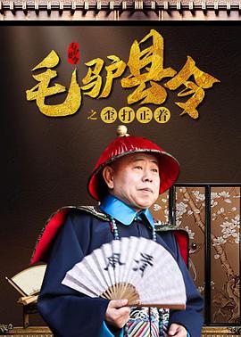 久久精品成人