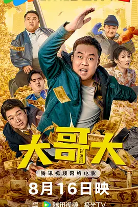 制服丝袜第二页